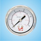 ro water purifier,drinking water,Related Parts,Pressure Gauge-005-0019