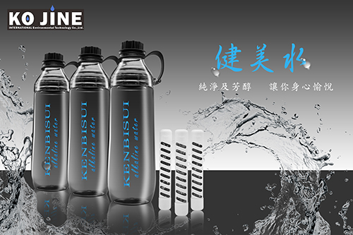 ro water purifier,drinking water,,-Alkaline Water Bottle
